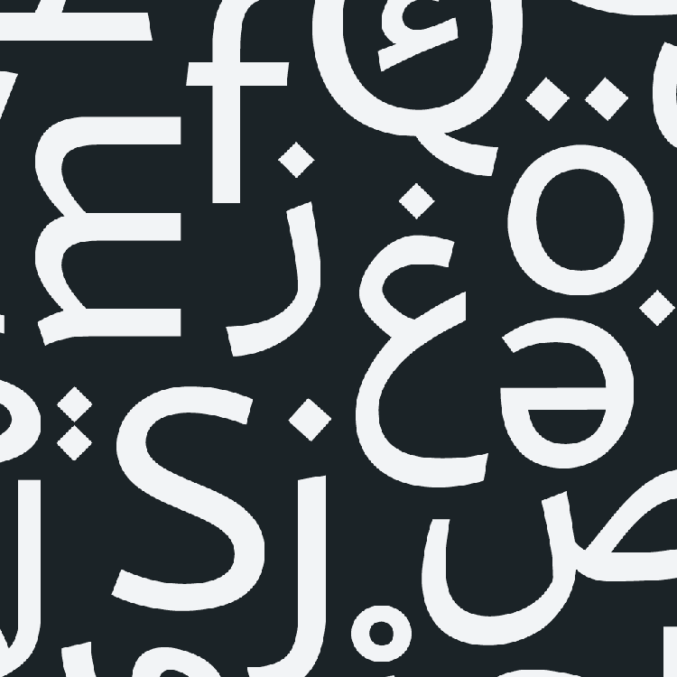 Medius multilingual typeface